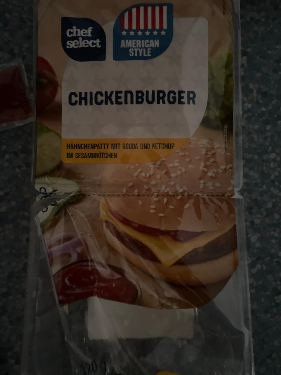 Фото - Chickenburger Chef Select