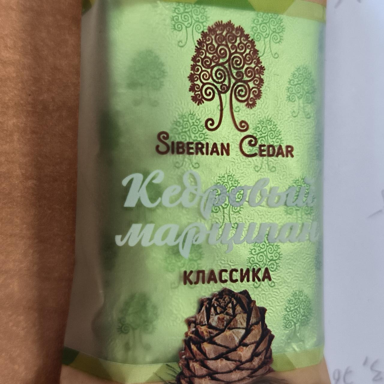 Фото - Кедровый марципан в шоколадной глазури Сибирский кедр