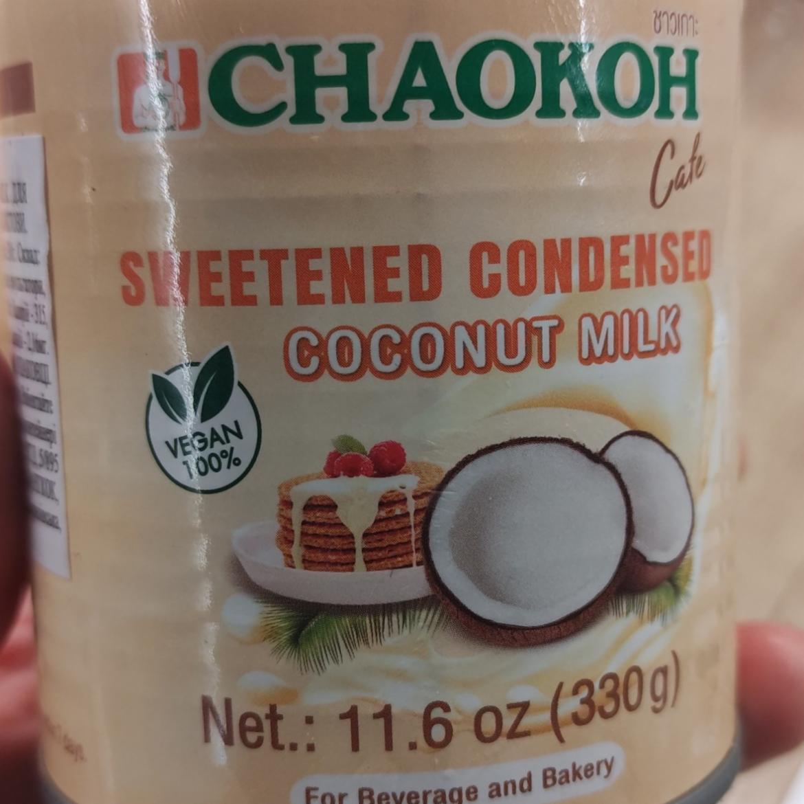 Фото - Сгущенное кокосовое молоко Chaokoh