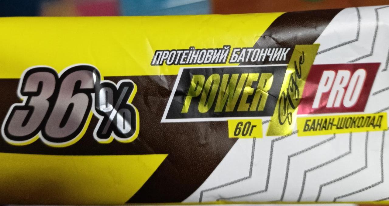 Фото - Протеиновый батончик 36% банан-шоколад Power Pro