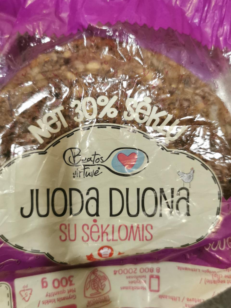 Фото - Su sėklomie Juoda Duona Beatos virtuvė Vilniaus duona