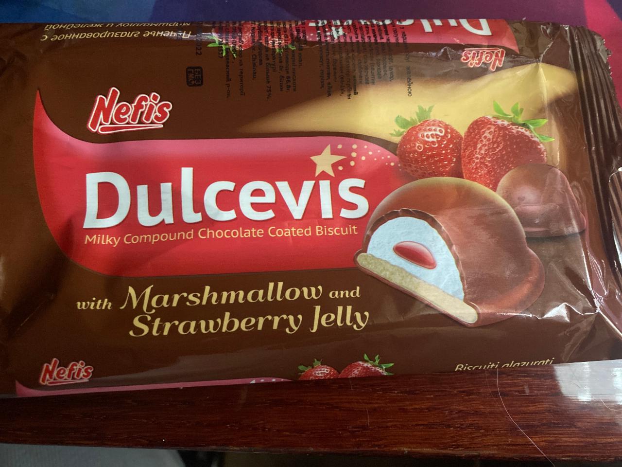 Фото - Печенье глазированное с маршмеллоу и желейной начинкой с ароматом клубники Dulcevis Nefis