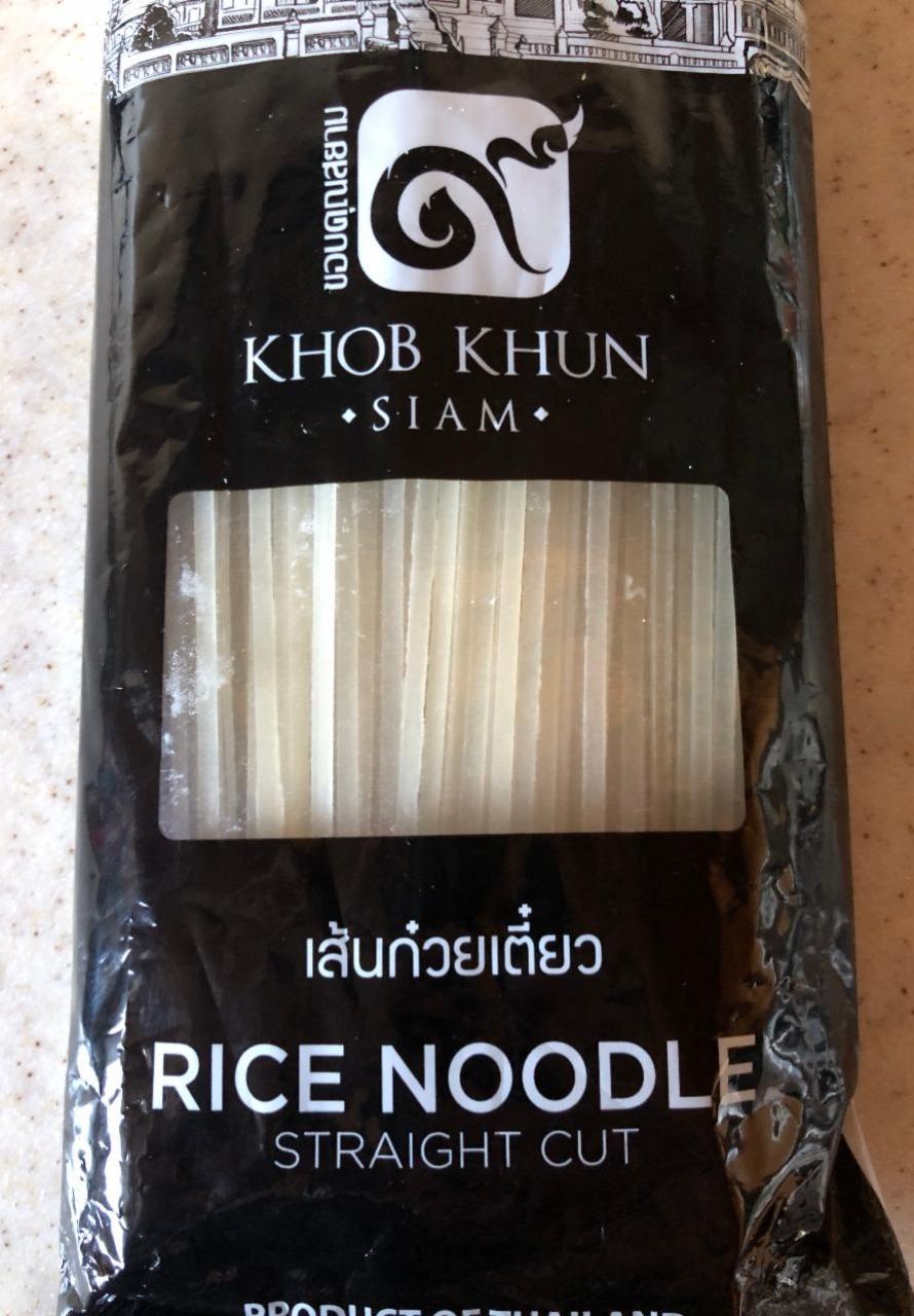 Фото - Лапша рисовая Khob Khun Siam