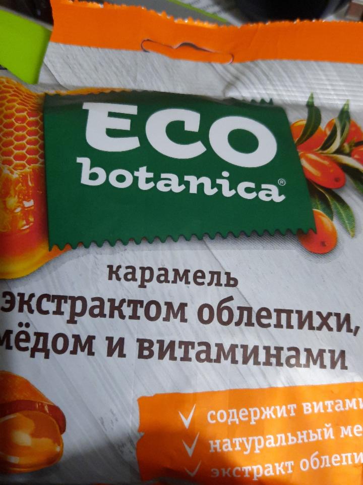 Фото - карамель с экстрактом облепихи, мёдом и витаминами Eco Botanica