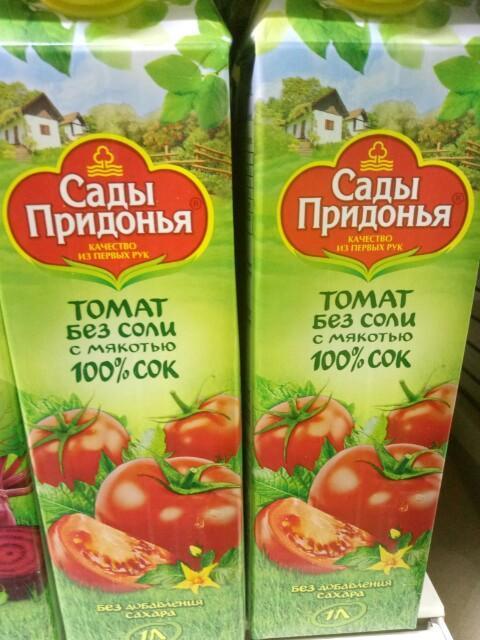 Фото - Сок 'Сады Придонья' томатный без соли