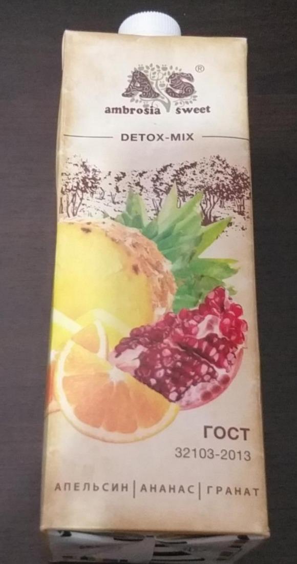 Фото - Detox-mix апельсин, ананас, гранат AS Ambrosia sweet