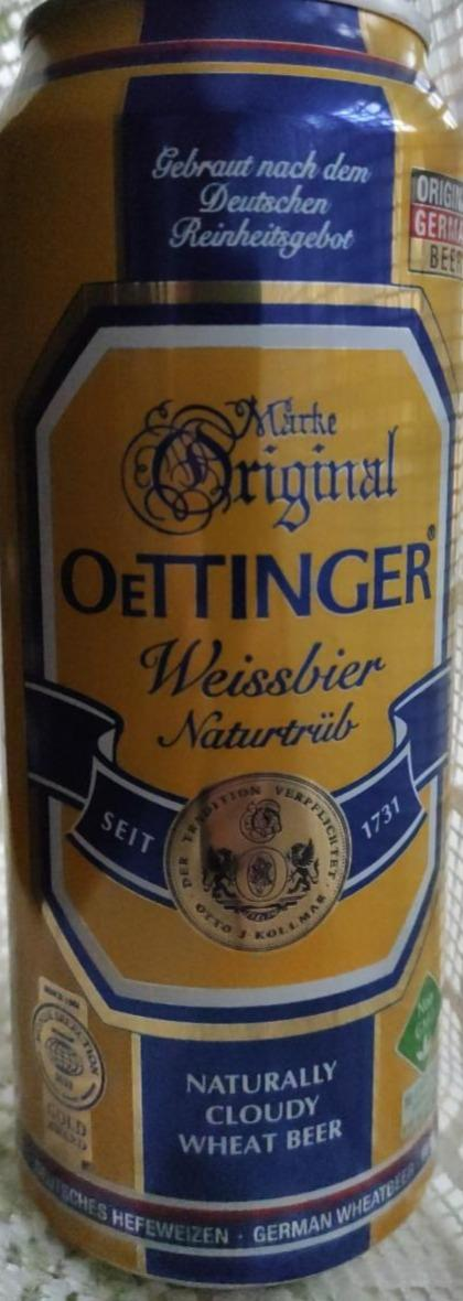 Фото - Пиво 4.9% светлое нефильтрованное пастеризованное Weissbier Oettinger