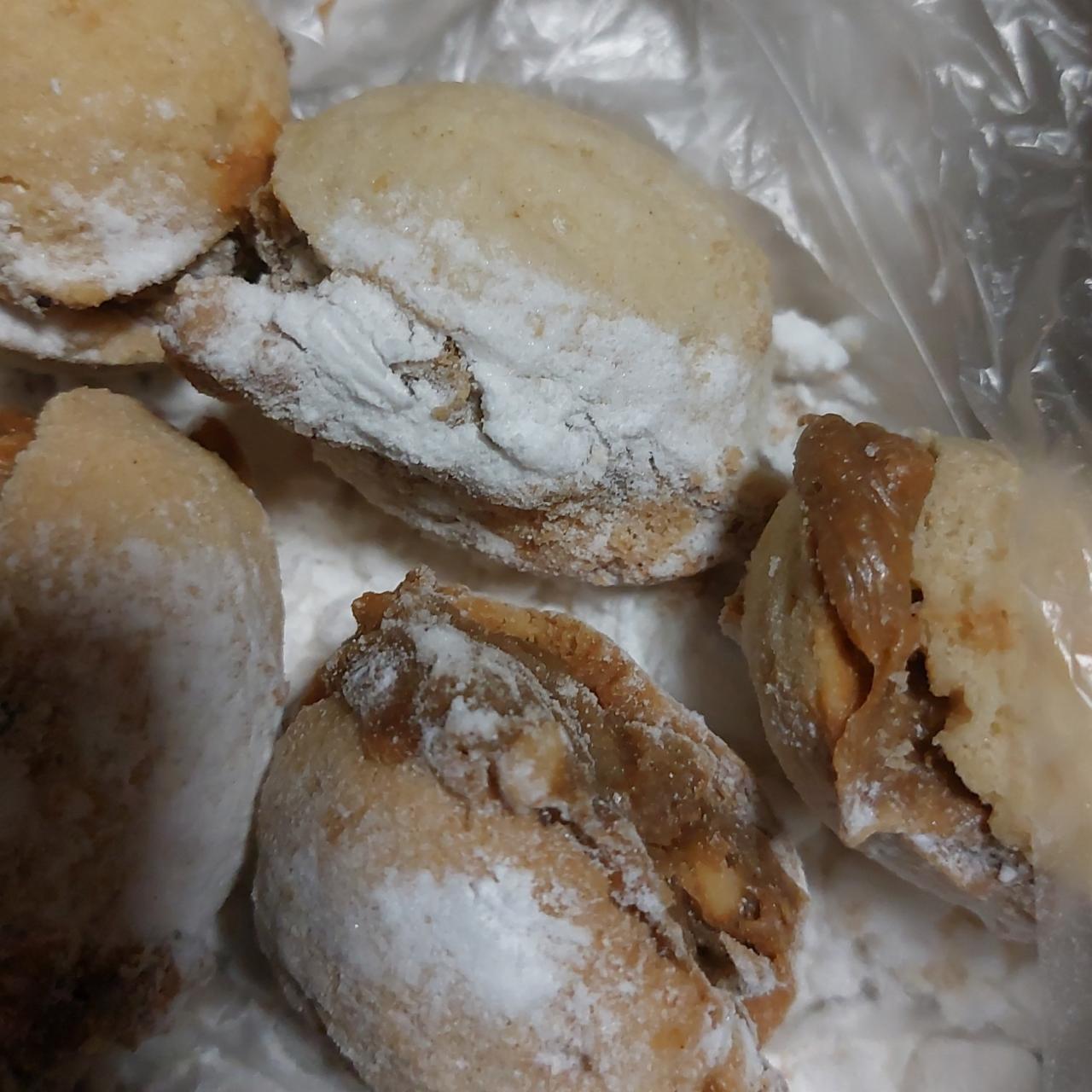 Фото - Печенье со вкусом сгущенки Орешок Бом-Бик