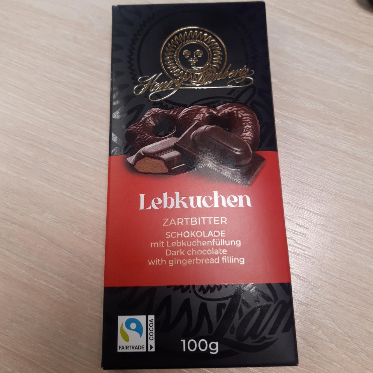 Фото - Тёмный шоколад с пряничной начинкой Lebkuchen Henry Lambertz