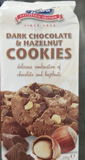Фото - Cookies Dark chocolate& hazelnut Merba 200 g
