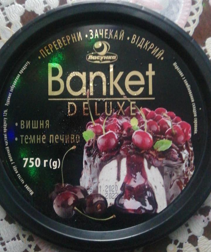 Фото - мороженое 12% Вишня-печенье Deluxe Banket