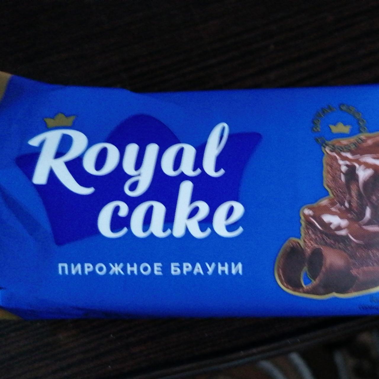 Фото - Пироженное бисквитное брауни шоколадный Royal cake