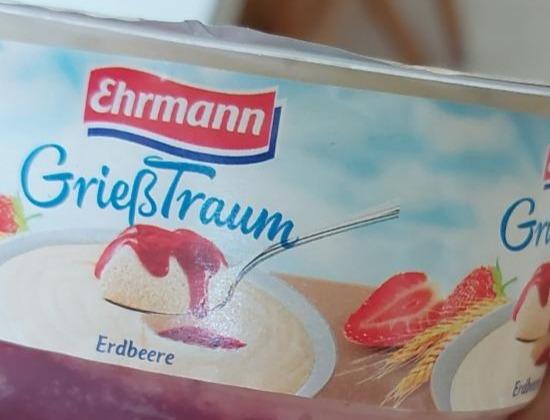 Фото - Grieß Traum Erdbeere Ehrmann