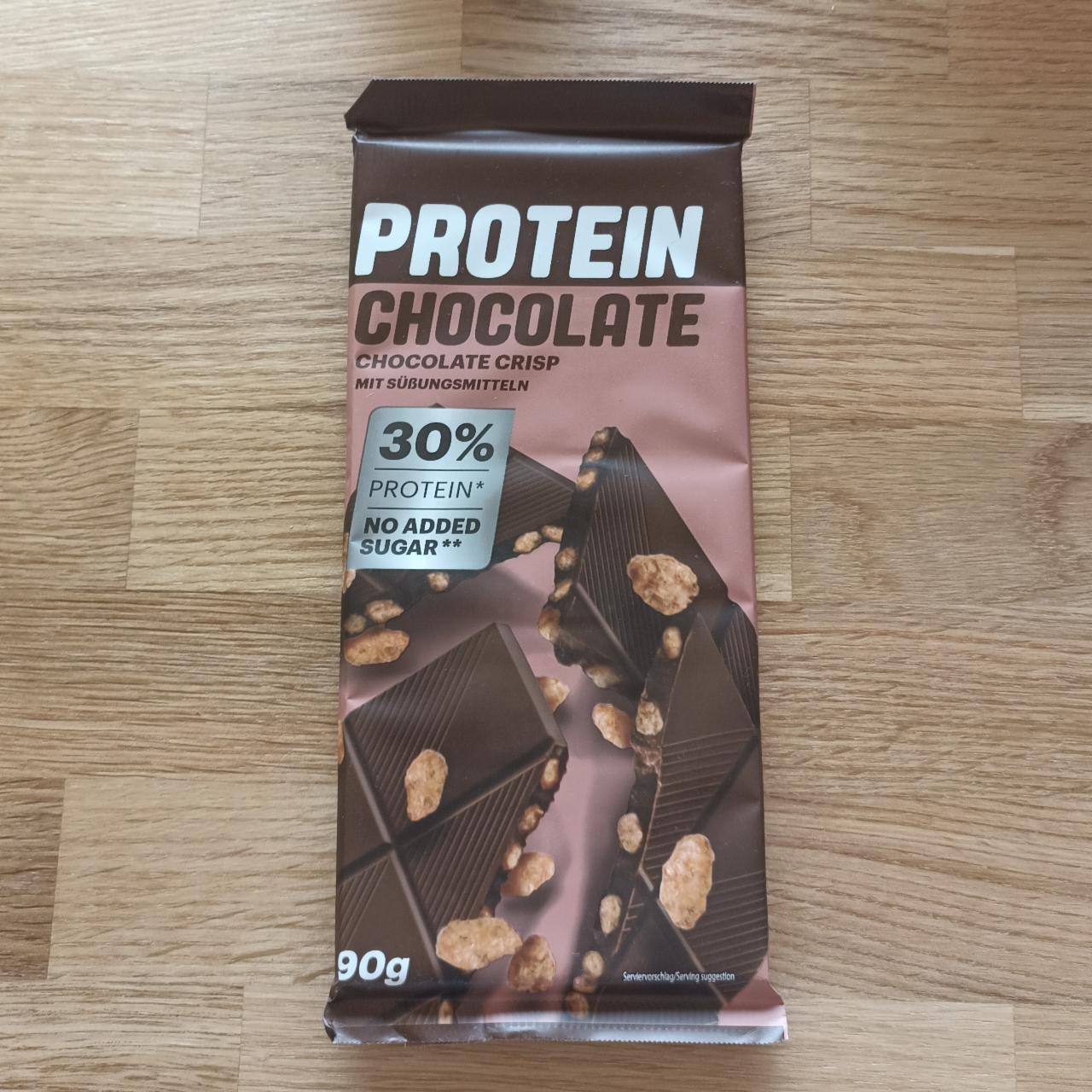 Фото - протеиновый шоколад хрустящий без сахара IronMaxx