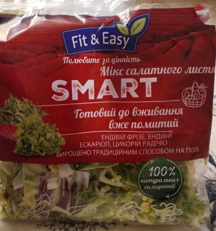 Фото - Микс салатных листьев Smart Fit & Easy
