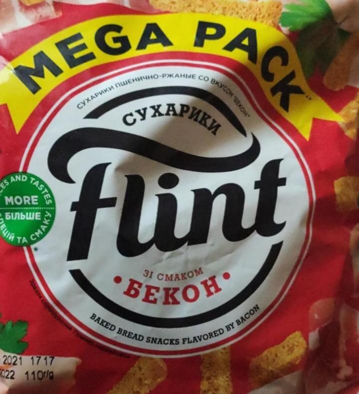 Фото - Сухарики пшенично-ржаные со вкусом бекона Flint