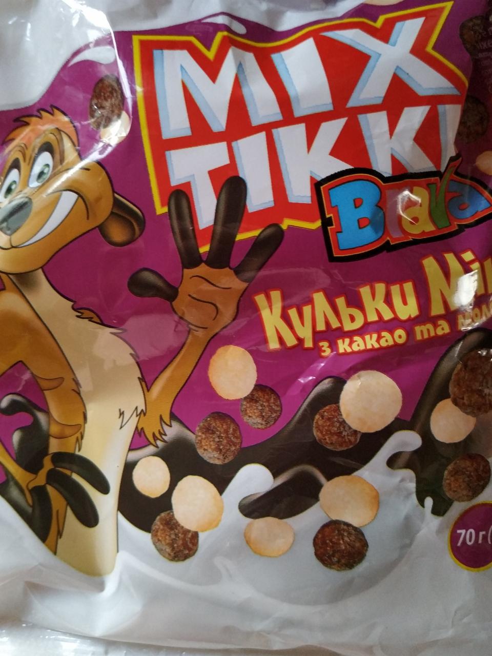 Фото - Шарики микс с какао и молоком Mix Tikki Brava
