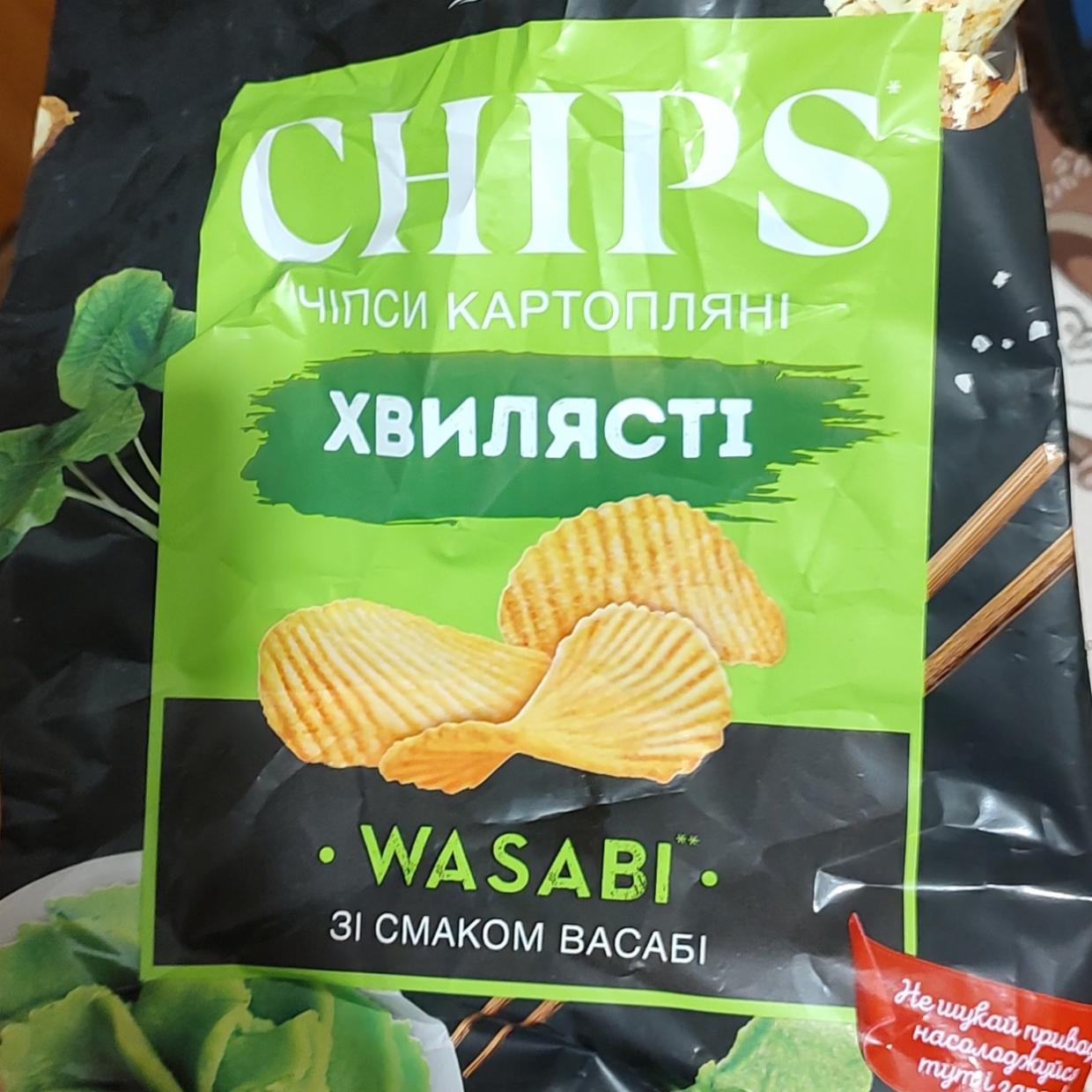 Фото - Чипсы картофельные со вкусом васаби Chips