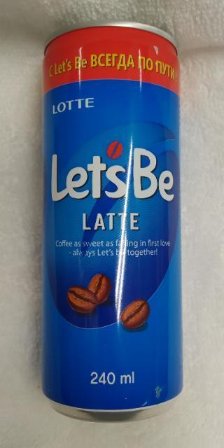 Фото - Напиток Lets be latte