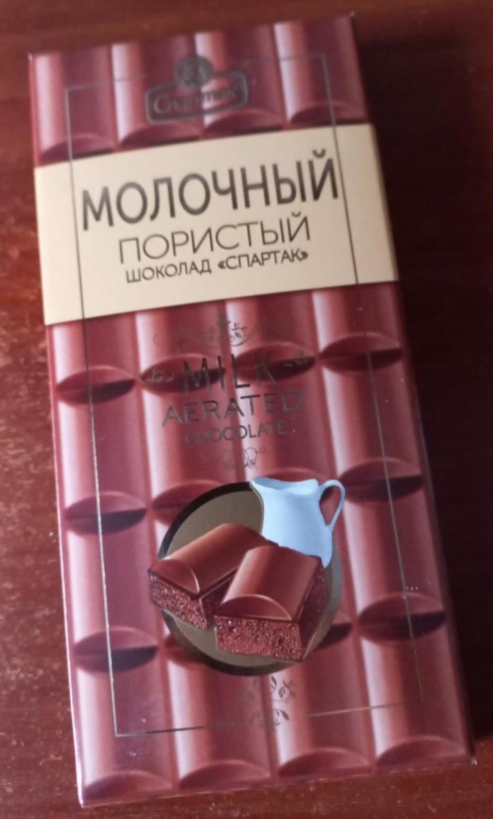 Фото - шоколад пористый молочный Спартак