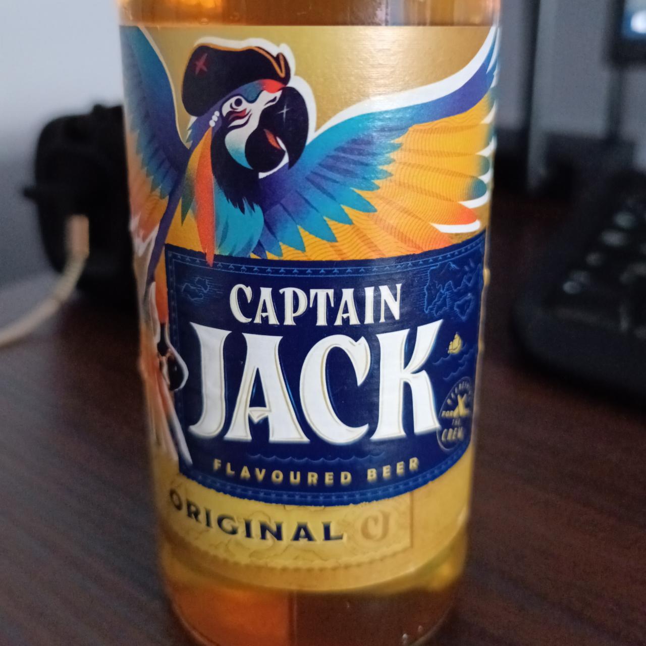 Фото - Пиво светлое 6% Capitan Jack