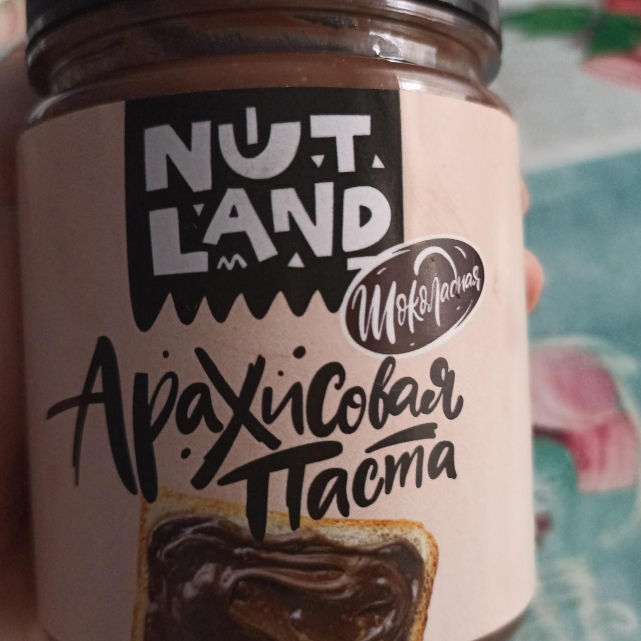 Фото - Арахисовая паста шоколадная Nut land