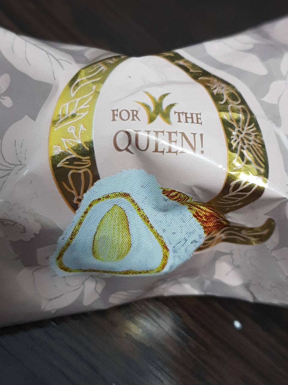 Фото - Конфеты белые с орехом For The Queen