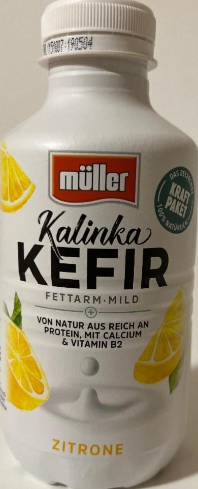 Фото - Кефир со вкусом лимона Kefir Kalinka 1.5% Muller