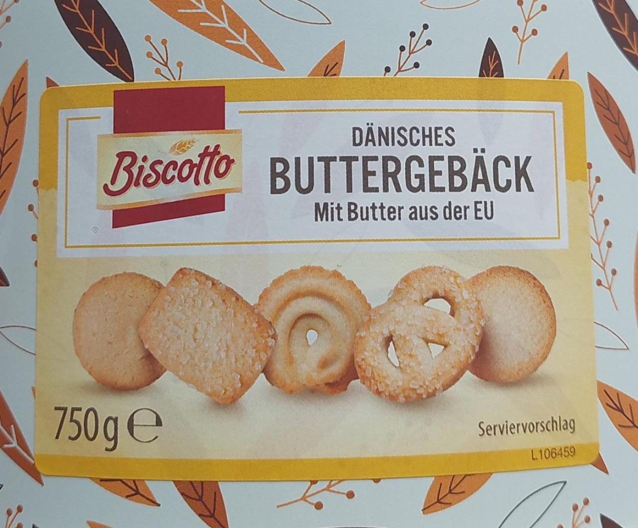 Фото - печенье датское сливочное Biscotto