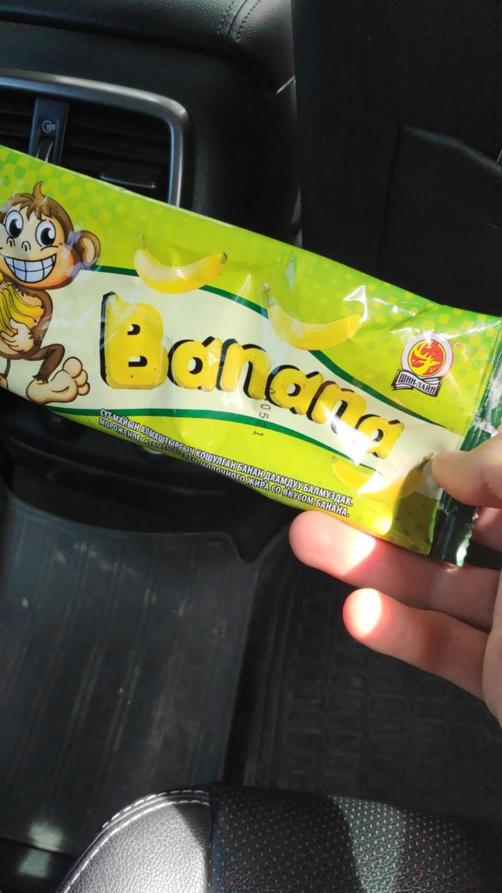 Фото - мороженое со вкусом банана banana Шин-лайн