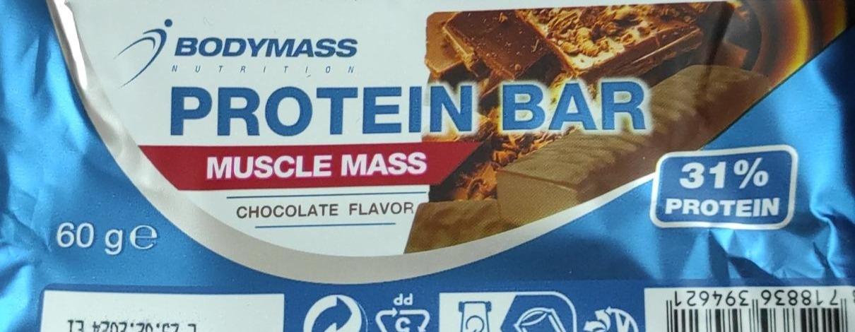 Фото - Батончик протеиновый с шоколадным вкусом Chocolate Flavour Muscle Mass Protein Bar Bodymass