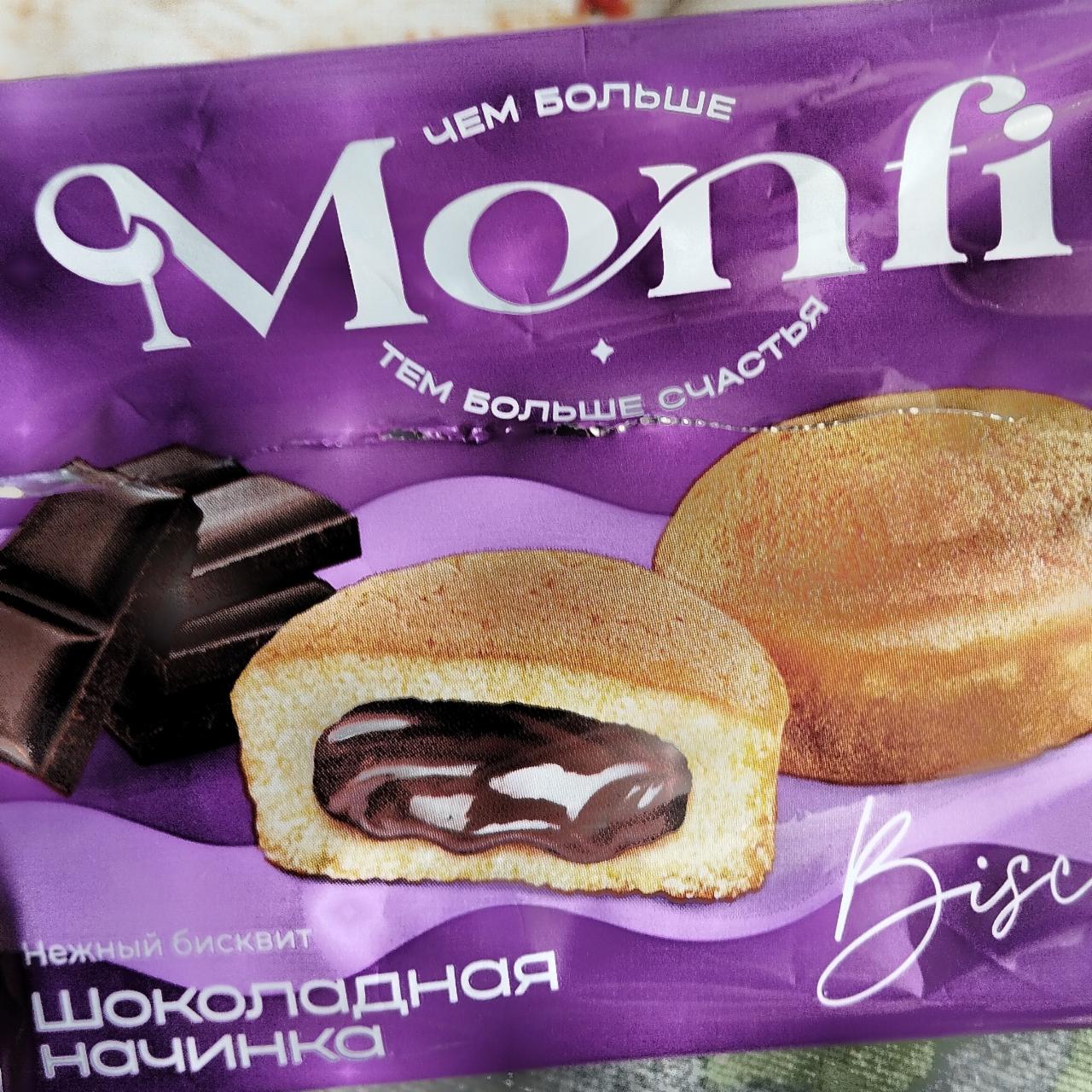 Фото - Бисквит с шоколадной начинкой Monfi