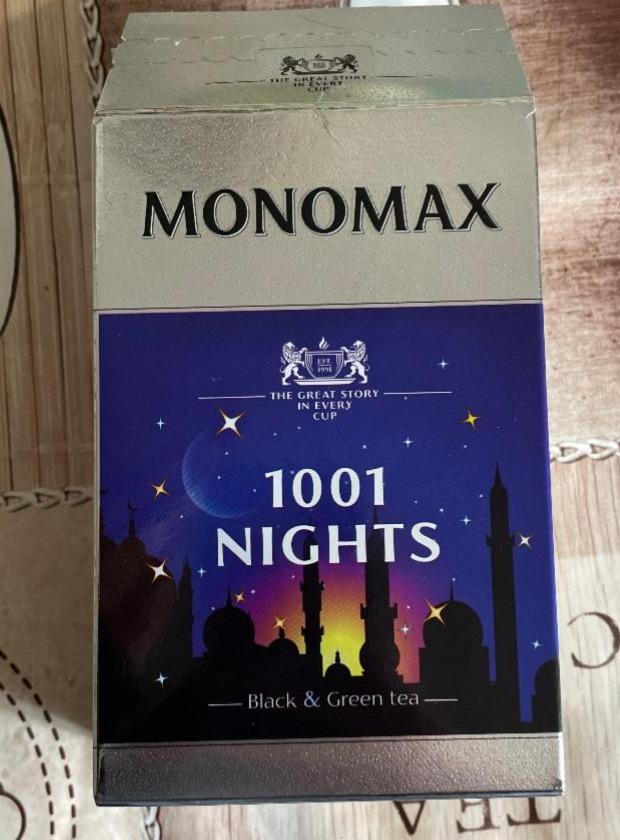 Фото - Чай 1001 Nights Monomax Мономах