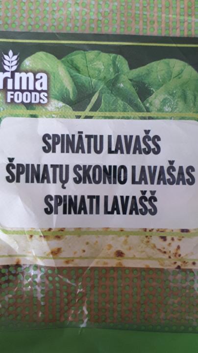 Фото - лаваш шпинатный Prima Foods