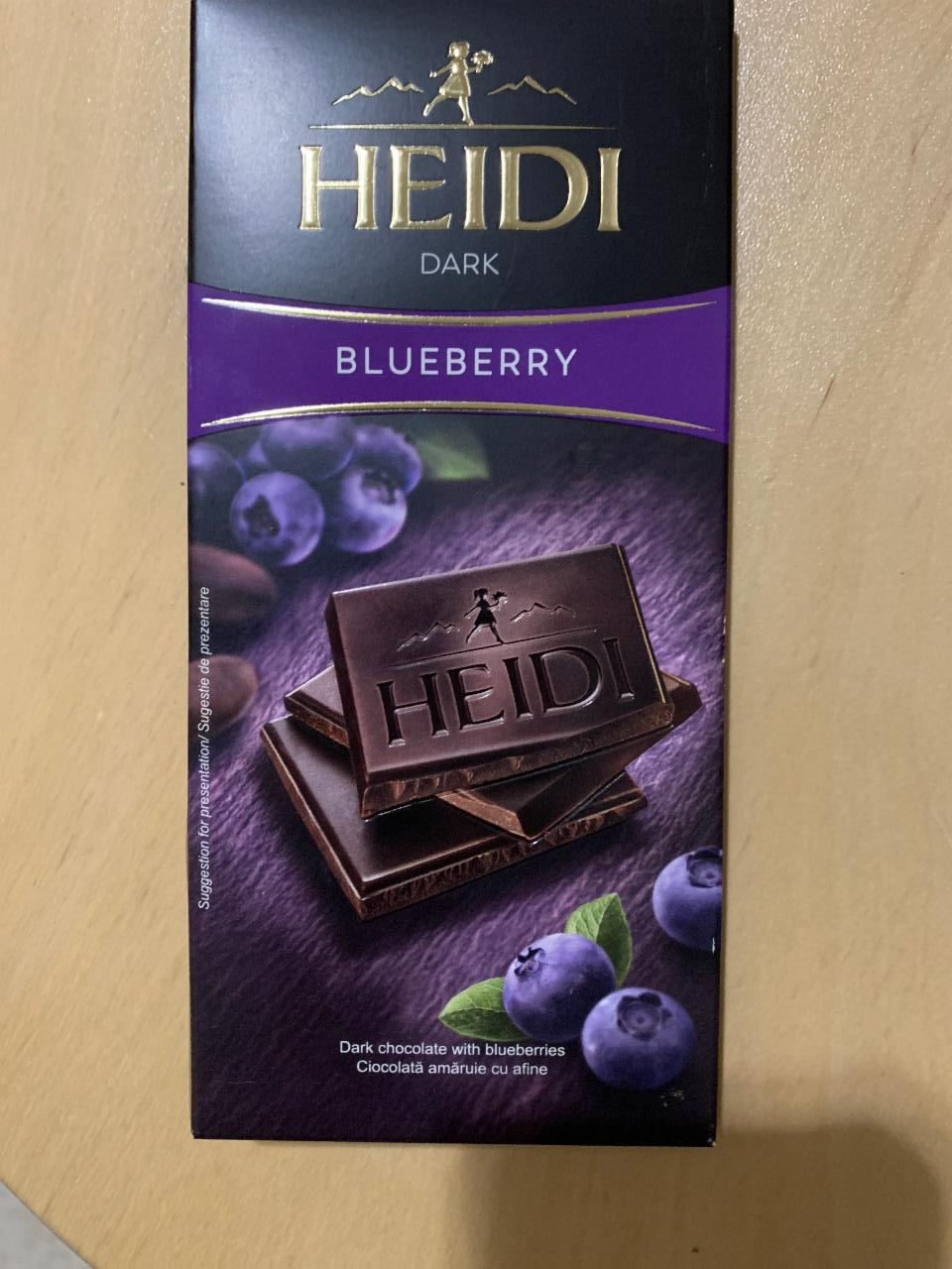 Фото - Тёмный шоколад с черникой Heidi