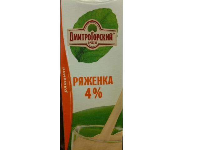 Фото - Ряженка 4% Дмитрогорский продукт
