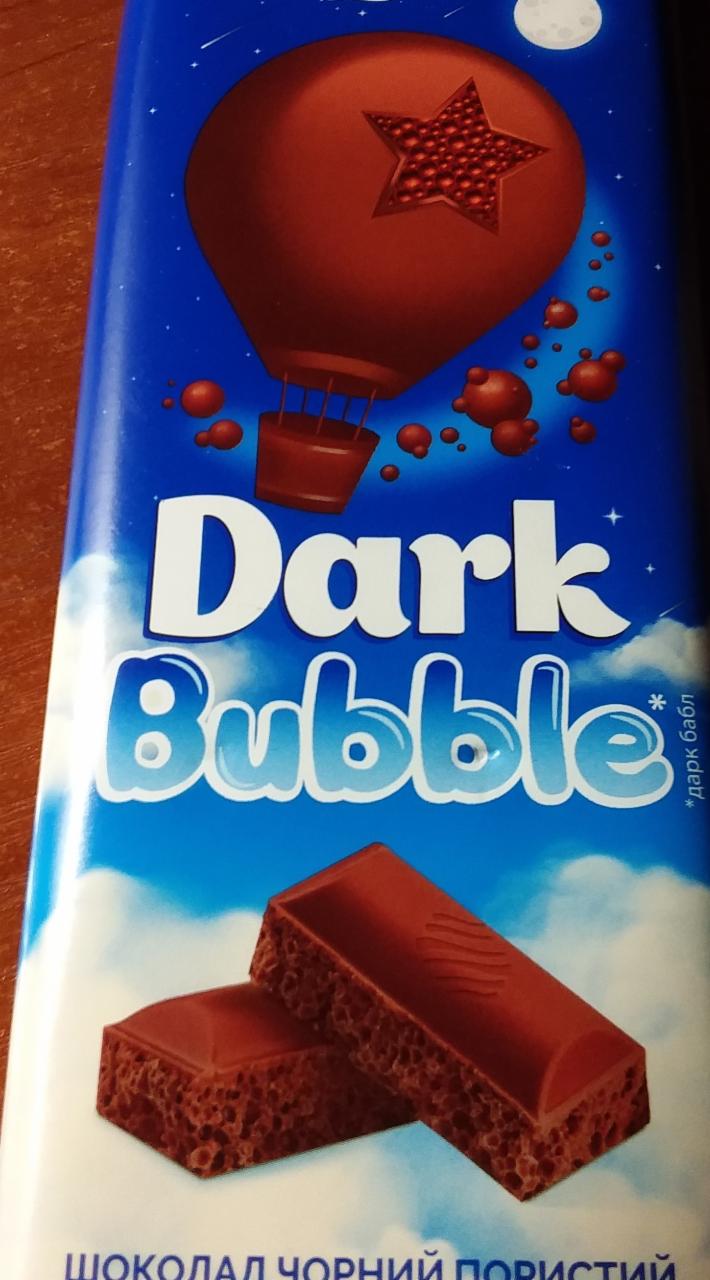 Фото - Шоколад пористый чёрный Dark bubble Своя Лінія