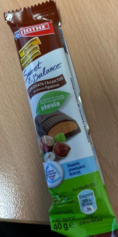 Фото - Jotis Chocolate Praline With Stevia Sweet&Balance