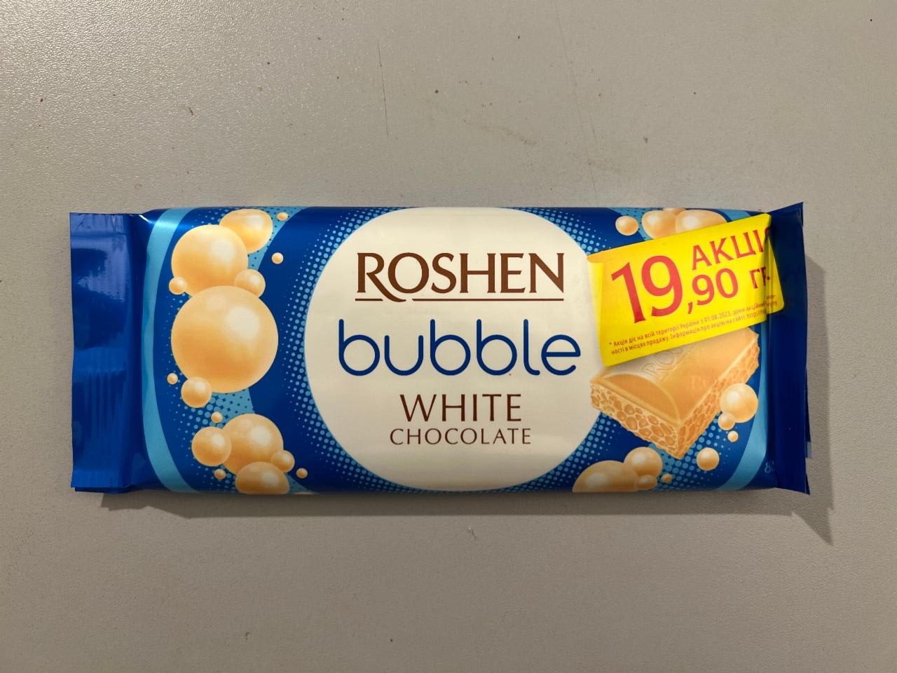 Фото - Шоколад пористый white bubble chocolate белый Roshen