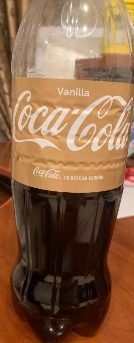 Фото - Напиток газированный ванильный кока кола vanilla Coca Cola