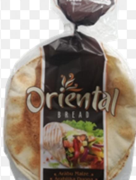 Фото - Армянский хлеб Oriental 