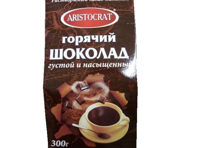 Фото - Горячий шоколад Aristocrat Густой и Насыщенный