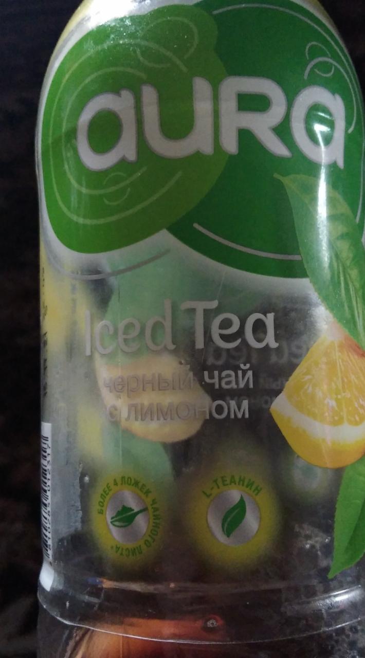 Фото - Черный чай с лимоном iced tea Aura