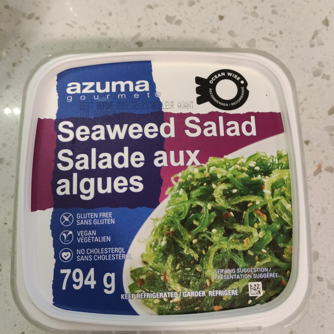 Фото - Salade aux algues Azuma