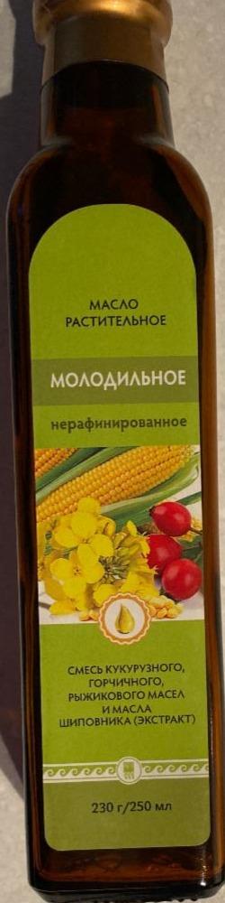 Фото - Молодильное масло растительное АРГО