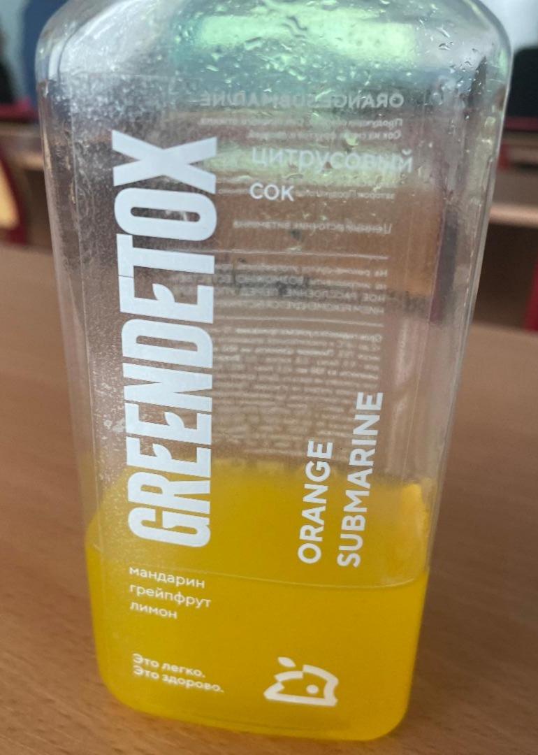 Фото - цитрусовый сок Greendetox