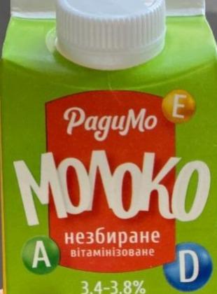 Фото - Молоко коровье цельное питьевое пастеризованное витаминизированное Радимо