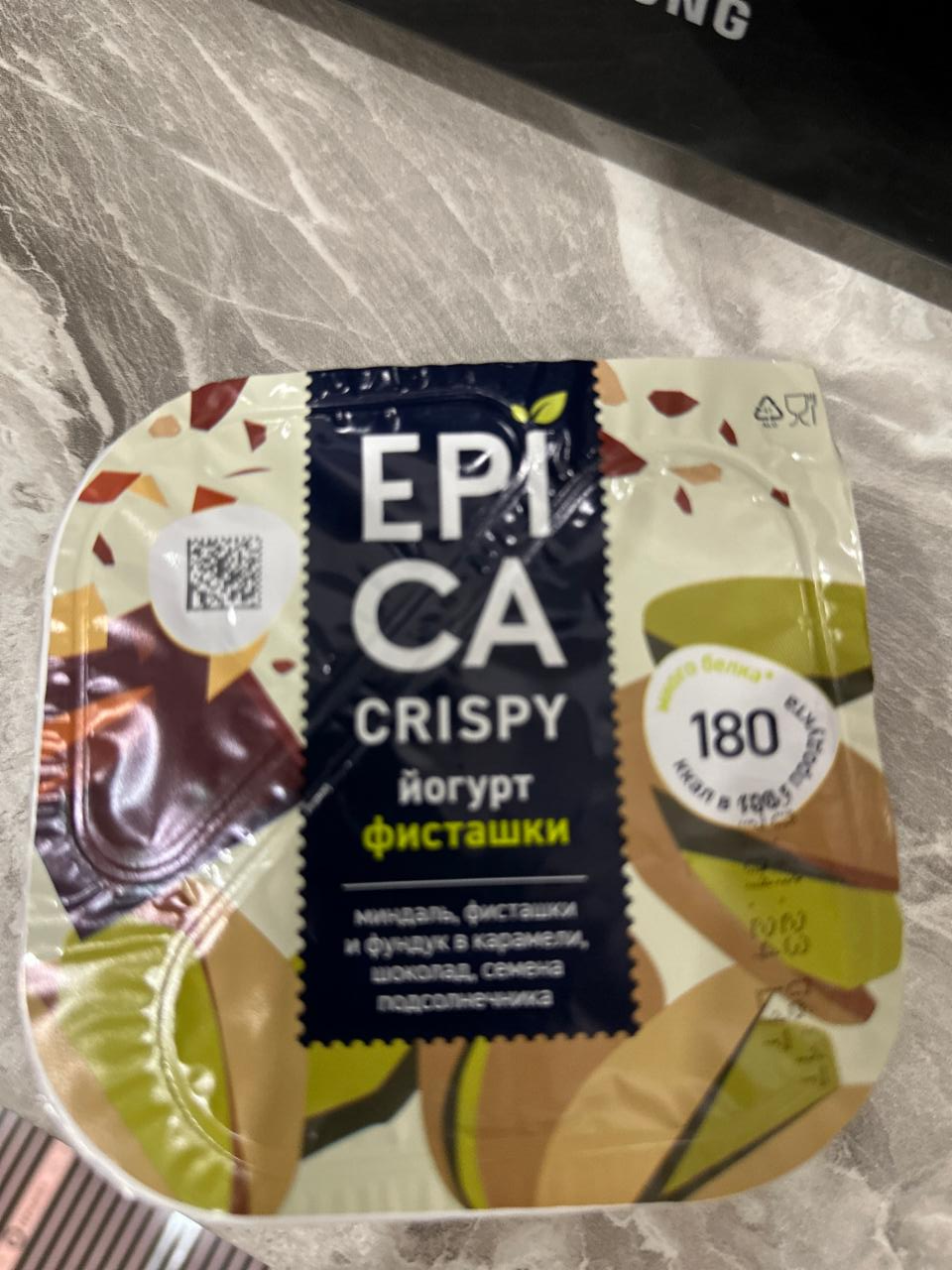 Фото - Йогурт с фисташками и смесь из семян подсолнечника, орехов и темного шоколада Epica crispy