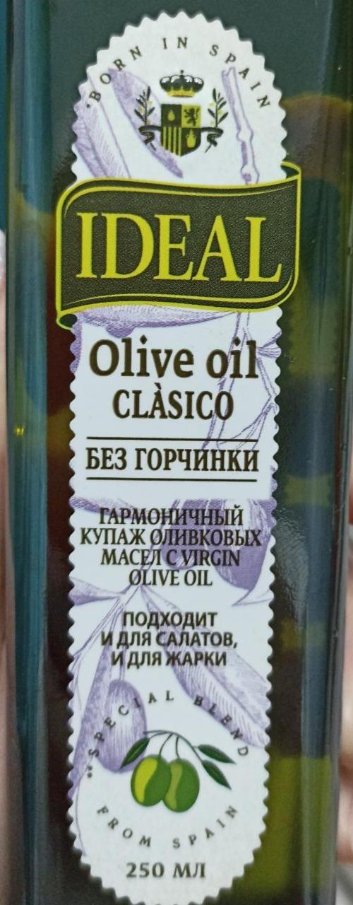 Фото - Оливковое масло купаж оливковых масел Ideál