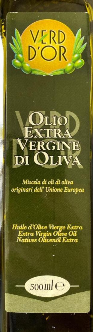 Фото - рафинированное оливковое масло Verd d'oro